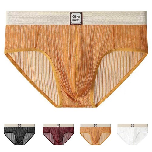 Slip homme résille respirant