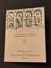 ***TIMBRES DE FRANCE***