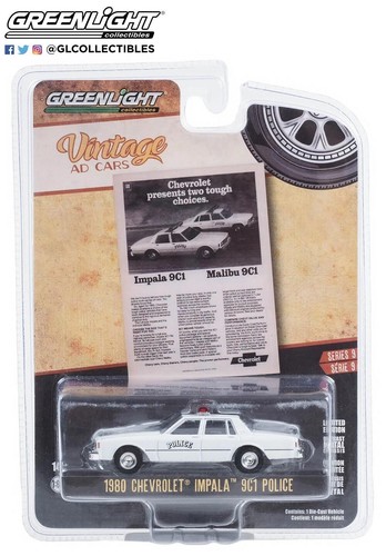 Chevrolet impala 9c1 - 9c1, police