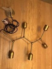 Applique Laiton BoConcept, emballage d'origine