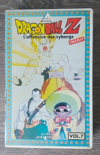 Vhs dragon ball - vhs,