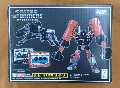 Transformers masterpiece 15 - masterpiece, mp-15