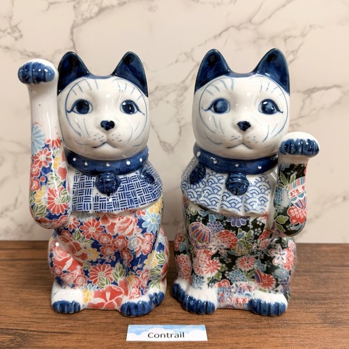 Paire porcelaine yuzen - paire,