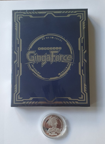 Ginga force incl silver - force, coin