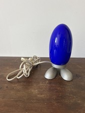 Lampe de chevet FJORTON TATSUO