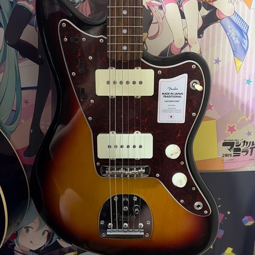 Fender made japan - in,