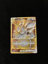 Carte Pokémon Arceus Vstar