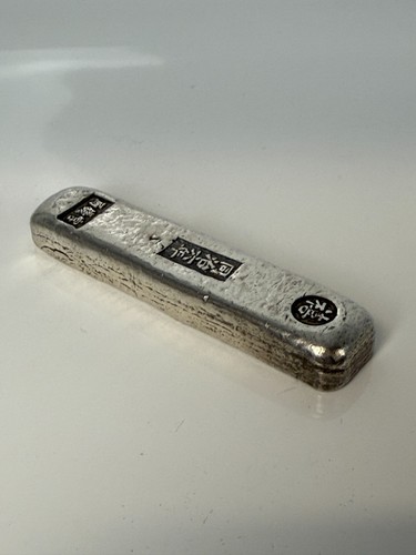 Rare lingot argent massif - lingot,