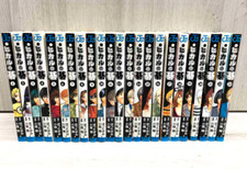 Hikaru no Go Complete Full