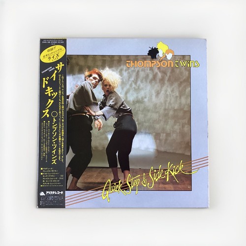 Thompson twins quick step - quick, &