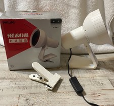 Vintage Philips Infraphil Infrared Heat Lamp  150W Bulb/ IR15RS 