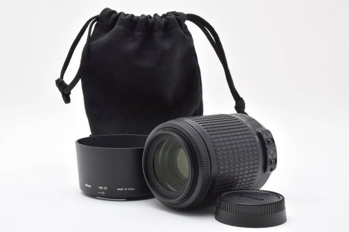 Objectif nikon dx - af-s,