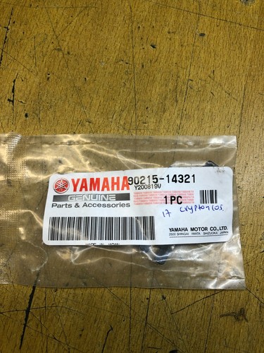 Rondelle blocage yamaha - rondelle,