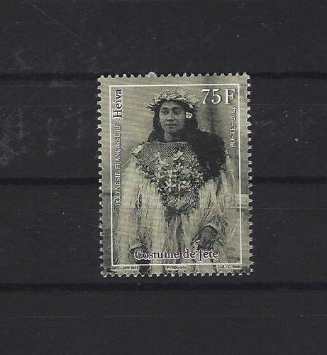 Polynesie 1070 neuf sans - n°,