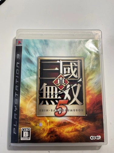 Shin sangokumusou ps3 jap - 5,