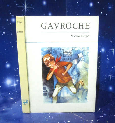 Gavroche victor hugo odège - gavroche.,