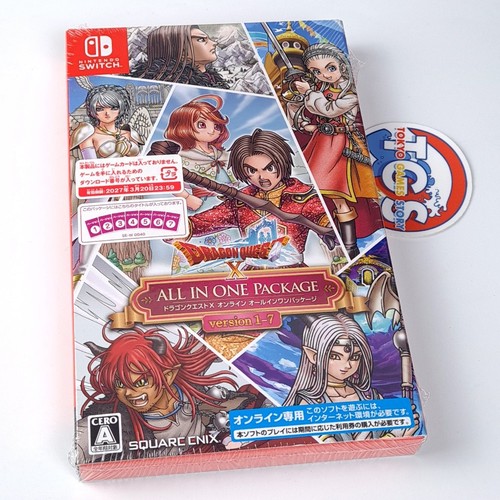 Dragon quest online - dragon, x