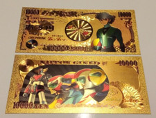 BILLET OR 10000 Yen Goldorak -