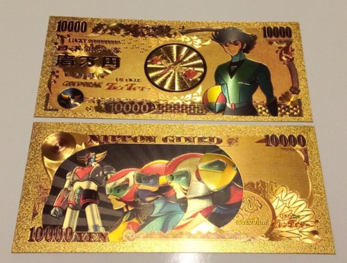 Billet 10000 yen - billet,