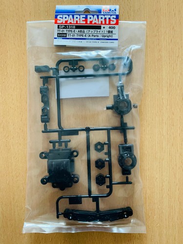 Tamiya grappe tt01 - a, tt01-e