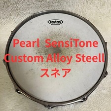 Perle Pearl Sensitone Personnalisé Alliage Acier Caisse Utilisé Percussion