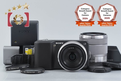 Objectifs sony alpha nex - objectifs,