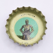 C3-PO Star Wars 1987 Vintage