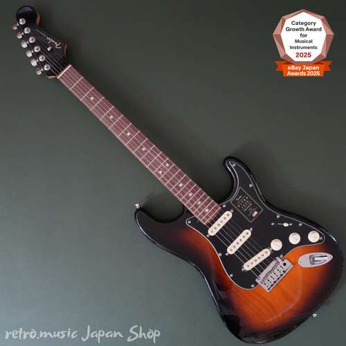 Guitare électrique fender - guitare,