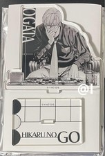 Hikaru no Go Original Art Exhibition Hikaru Go Lottery Prize C AcrylIC Stand