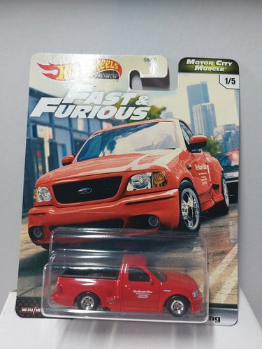 Hot wheels fast - wheels,