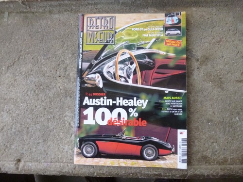Retroviseur 247 dossier - n°247,