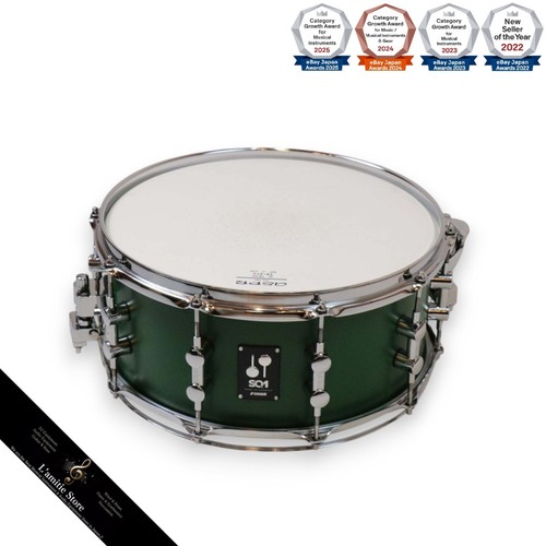 Caisse claire bois sonor - caisse, en