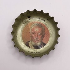 Bouchon de bouteille vintage