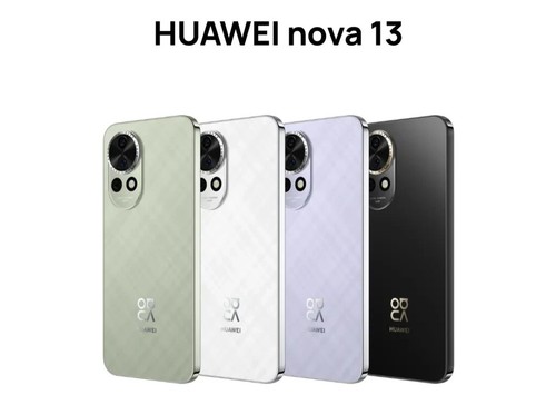 Huawei nova version globale - 13,