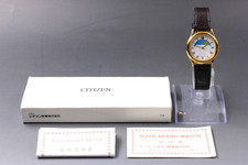 Rare [Nos Full Set] Montre