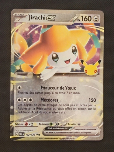 Carte pokémon jirachi - carte, ex