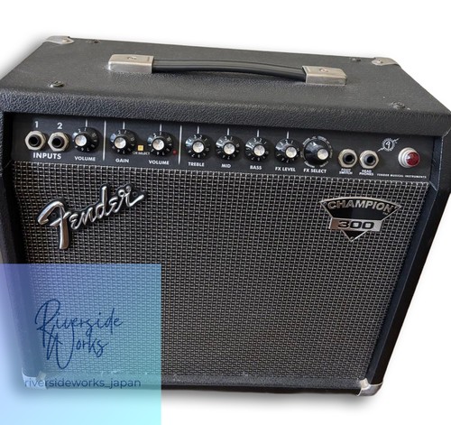 Amplificateur guitare - de,