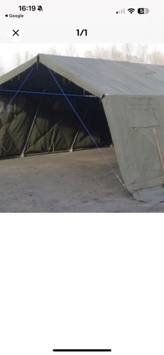 Tente militaire modele - militaire,