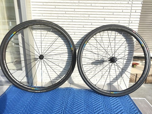Mavic ksyrium pro carbon - pro, sl