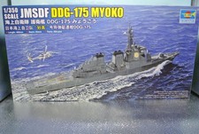 Trumpeter Maquette Navire