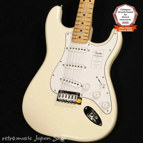 Guitare électrique fender - guitare,