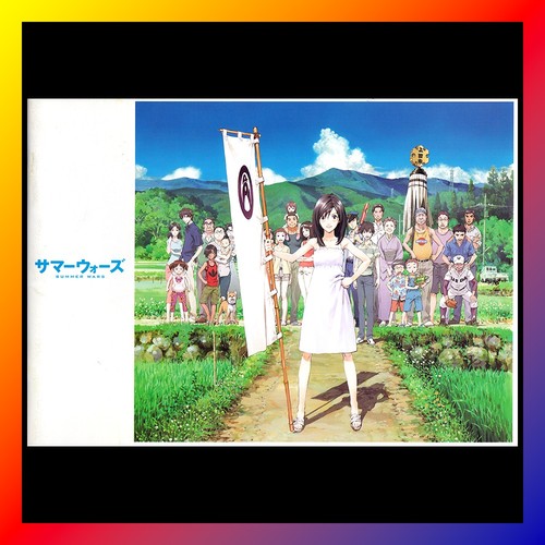 Summer wars anime guide art - wars,