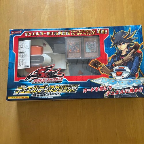 S duel disk yusei - disk,
