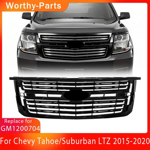 Front upper grille gloss - grille,