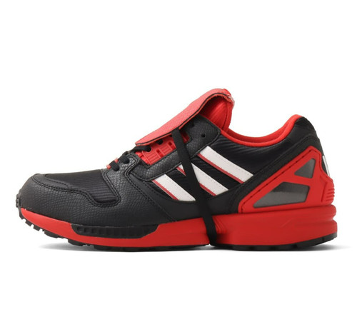Adidas originals zx8000 atmos - originals,