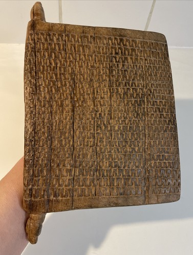 Art africain ancienne porte - art,