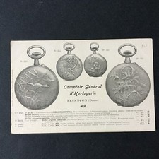 Old pub card watches counter general watchmaking BESANCON 1920 postcard