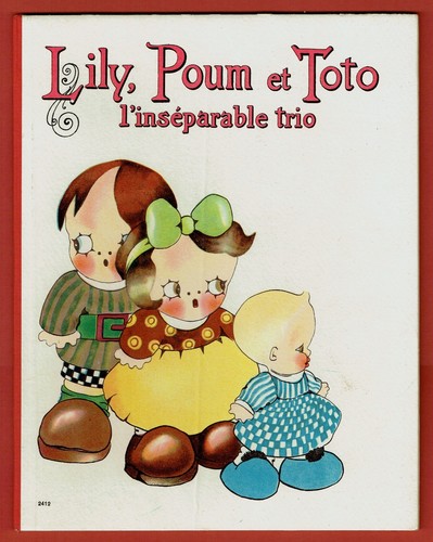 Rare lily poum et - et, toto