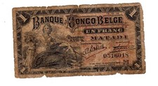 CONGO BELGIAN BELGE BELGIQUE MATADI Billet 1 FRANCS 15/10/1914 P3B
