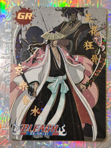 Card bleach captain - bleach, kenpachi